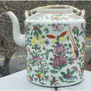 Antique Chinese Porcelain Famille Rose Hand Painted Teapot Qing - Republic